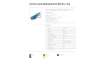Immagine di Cucitrice a pinza Rapid S51 SUPREME Soft Grip fino a 15 fogli blu 10538742