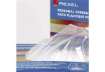 Immagine di Sacchetti di plastica per distruggidocumenti Rexel AS 115 L conf. da 100 - 40070