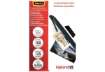 Immagine di Pouches per plastificatrici Fellowes Standard Capture125 finitura lucida - 2x125 µm 54x86 mm Conf. 1