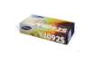 Immagine di Toner CLT-Y4092S Samsung giallo  SU482A