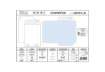 Immagine di Buste a sacco bianche autoad. removibili Pigna Envelopes Competitor strip 100 g/m² 160x230 mm  conf.