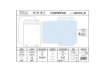 Immagine di Buste a sacco bianche autoad. removibili Pigna Envelopes Competitor strip 100 g/m² 190x260 mm  conf.