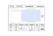 Immagine di Buste Autoadesive removibili Pigna Pigna Envelopes Competitor strip 100 g/m² 300x400 mm  conf. 500 -