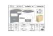 Immagine di Buste con 2 finestre Pigna Envelopes FLY-Matic 2 80 g/m² 115x230 mm bianco conf. 1000 - 0224302