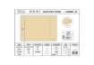 Immagine di Buste a sacco con soffietto Pigna Envelopes Multi Strip Extra 23+4 x 33 cm avana Conf. 250 pezzi - 0