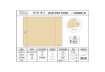 Immagine di Buste a sacco con soffietto Pigna Envelopes Multi Strip Extra 30+4 x 40 cm avana Conf. 250 pezzi - 0