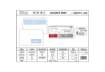 Immagine di Buste con finestra Pigna Envelopes Silver90 Strip 90 g/m² 110x230 mm bianco Conf. 50 buste - 0062711