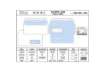 Immagine di Buste con finestra Pigna Envelopes Silver90 Laser patella aperta 110x230 mm bianco  conf. 500 - 0221