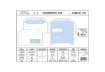 Immagine di Buste con finestra Pigna Envelopes Silvermartic Lux 80 g/m² 110x230 mm bianco - conf. 500 - 0388987