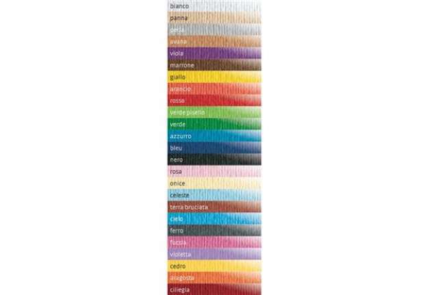 Immagine di Cartoncino colorato Fabriano Elle Erre 70x100 cm 220 g conf. 10 fogli - bianco - 46470100