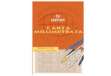 Immagine di Blocco carta opaca millimetrata - 297x420mm - 10 fogli - 80gr - Canson