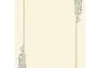 Immagine di Diplomi in pergamena - stampa offset - A3 - 160 gr - avorio - Kartos - conf. 10 pezzi