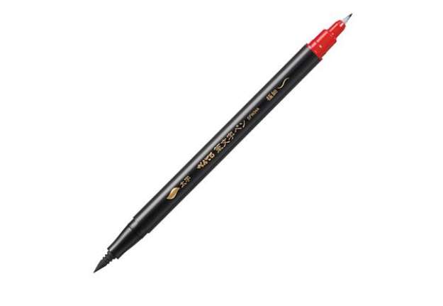 Immagine di Pennarello - doppia punta in fibra - nero - Pentel