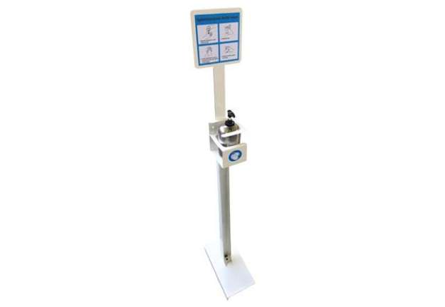 Immagine di Piantana da terra porta dispenser da 500ml - max Ø 80mm - Metalplus