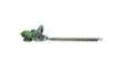 Immagine di Tagliasiepe - a batteria TS20 - Verdemax