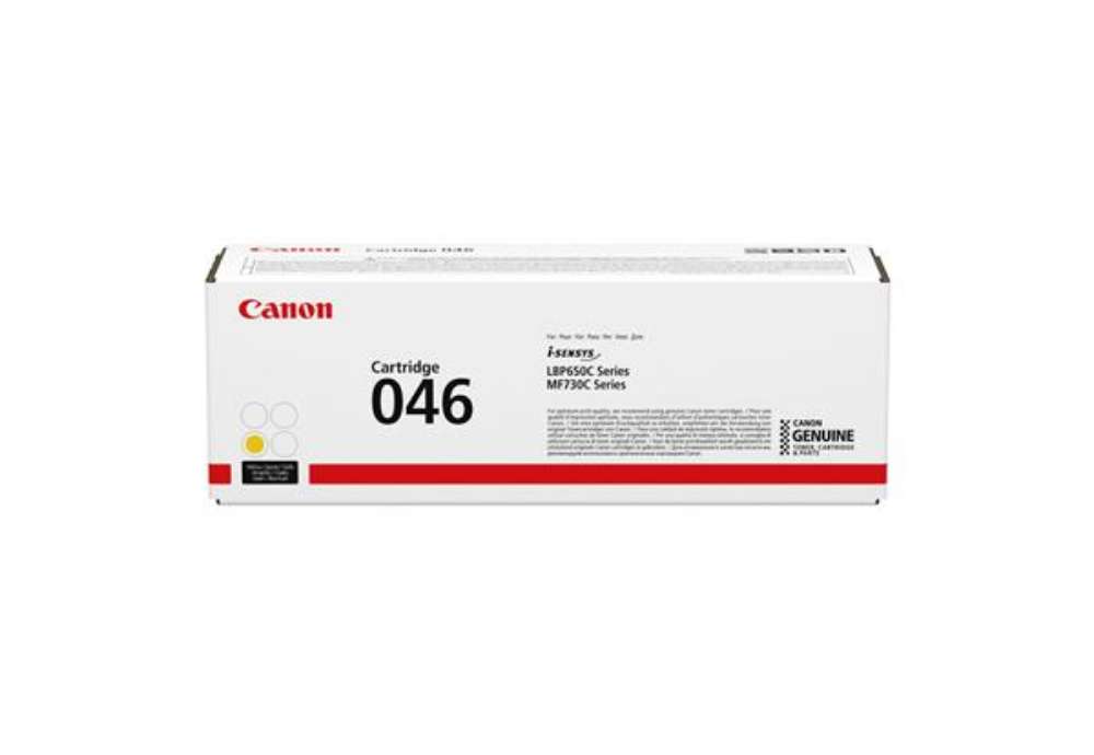 Immagine di Canon - Toner - Giallo - 1247C002 - 2.300 pag