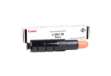 Immagine di Canon - Toner - Nero - 4792B002 - 30.200 pag