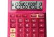 Immagine di Canon - Calcolatrice - Metallic pink - LS123K