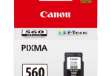 Immagine di Canon - Cartuccia - Nero - 3713C001 - 180 pag