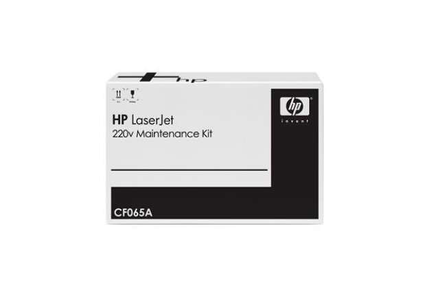 Immagine di Hp - Kit manutenzione - CF065A - 225.000 pag