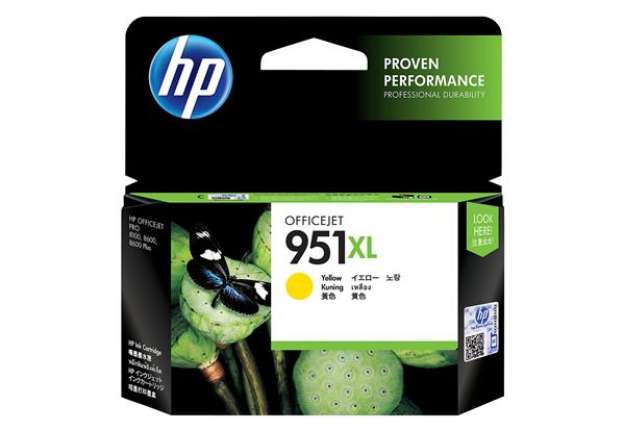 Immagine di Hp - Cartuccia ink originale - 951XL - Giallo - CN048AE - 1.500 pag