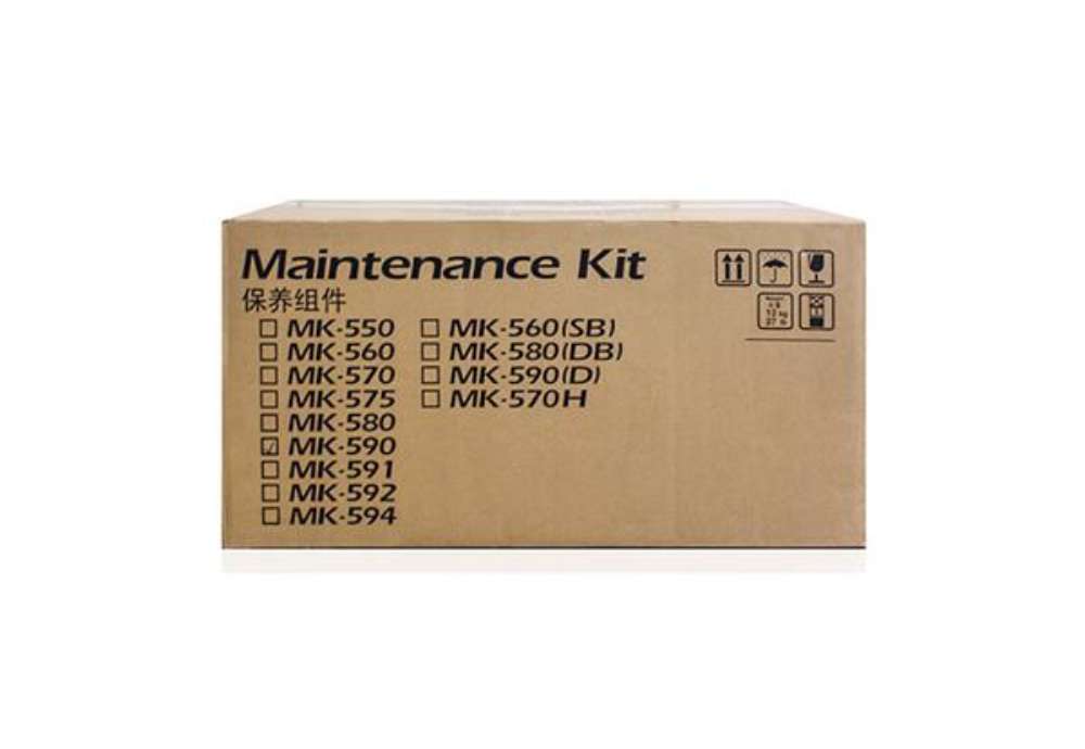 Immagine di Kyocera - Kit manutenzione - MK-590 - 1702KV8NL0 - 200.000 pag