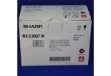 Immagine di Sharp - Toner - Magenta - MXC30GTM - 6.000 pag