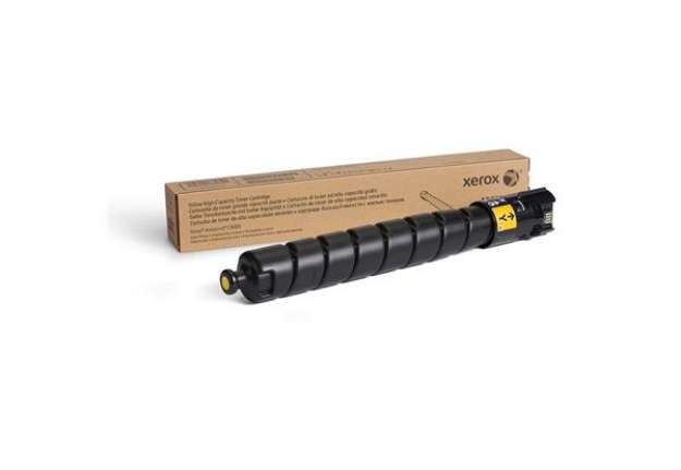 Immagine di Xerox - Toner - Giallo - 106R04052 - 16.500 pag