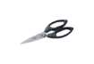 Immagine di Forbici Dahle Allround simmetrica acciaio inox nero lama 21 cm R050038