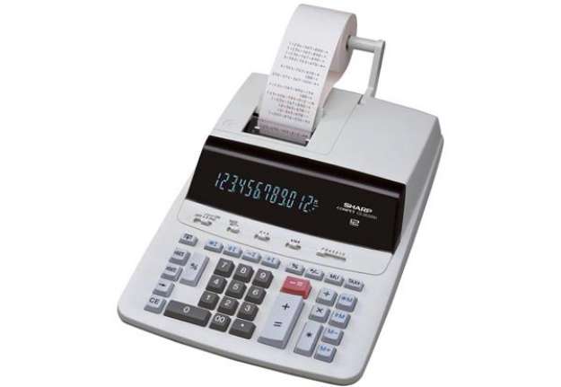 Immagine di Calcolatrice scrivente Sharp CS-2635RHGY Velocità di stampa: 4,3 linee / secondo grigio - SH-CS2635R