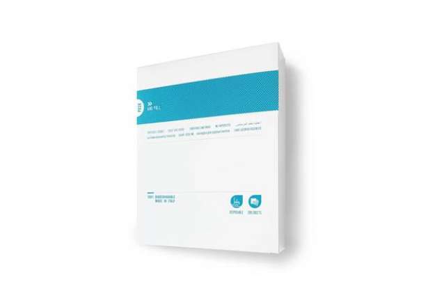 Immagine di Box Veline copri WC 37,5x41 cm Hylab 200 pezzi bianco conf. 200 veline - 0VCW/20R-12-BOX