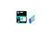 Immagine di Cartuccia inkjet 364 HP ciano  CB318EE