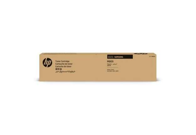 Immagine di Toner CLT-M809S Samsung magenta  SS649A