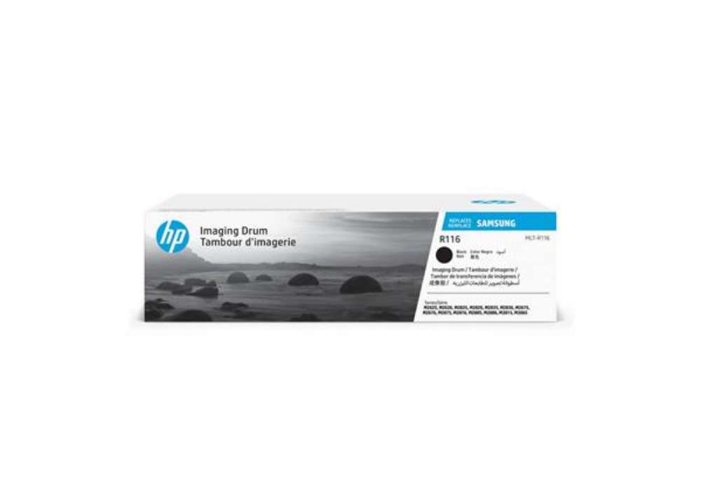 Immagine di Tamburo MLT-R116 Samsung  SV134A