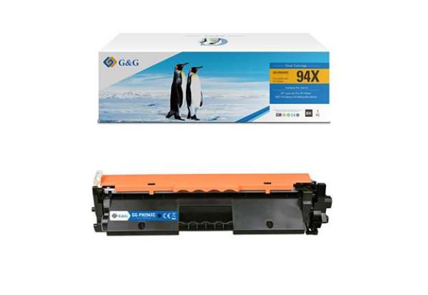 Immagine di G&G - Toner Compatibile per Hp CF459X - Nero - 2.800 pag