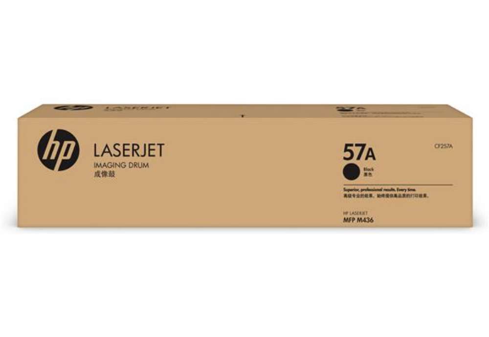 Immagine di Hp - Rullo di trasferimento immagine originale LaserJet HP 57A - CF257A