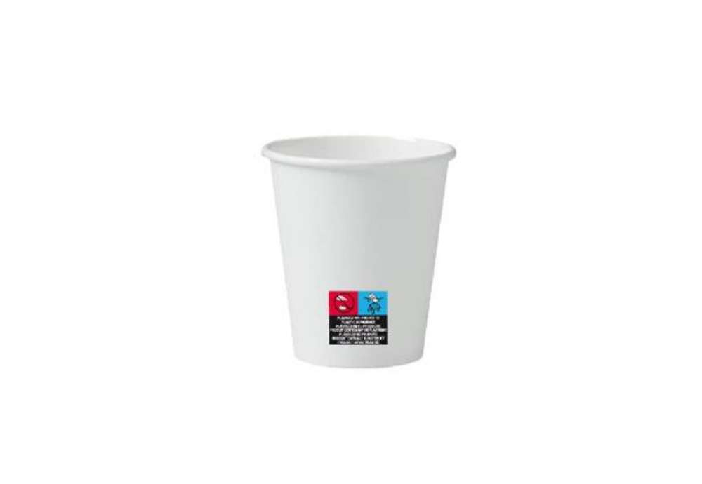 Immagine di Bicchieri Dopla Green in carta marcati - bianco 250 ml - conf. 50 pz 42134