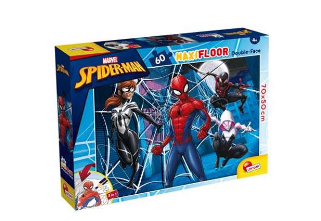 Immagine di Puzzle maxi - Marvel "Spiderman" - 60 pezzi - Lisciani
