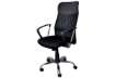 Immagine di Seduta semi-direzionale nera in rete e pelle con braccioli Office Products Corfu - 23023331-05