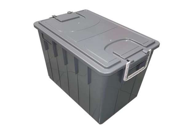 Immagine di Cassa multiuso - con coperchio e manici - 58 x 38 x 38 cm - 60 L - PP - grigio scuro/grigio chiaro -