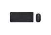 Immagine di Set tastiera e mouse wireless con ricevitore Trust Lyra nero 24844