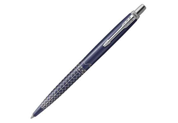 Immagine di Penna sfera Jotter - special edition Sydney - punta M - fusto blu - Parker