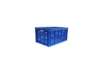 Immagine di Cassetta pieghevole fino a 20 kg 45 L Viso 525x355x270 mm blu BP223BL