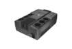 Immagine di Gruppo di continuità (UPS) MAXXON POWERSTRIP 800VA Trust 6 prese a parete - nero - 23326