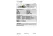 Immagine di Forbici in blister Q-Connect Softgrip lame asimmetriche grigio/verde 20 cm KF00754