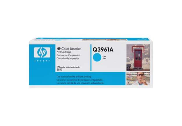 Immagine di Toner standard 122A HP ciano  Q3961A