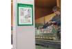 Immagine di Cornici con pannello magnetico DURABLE DURAFRAME® A4 PPL verde 236x323mm conf. 2 - 487205